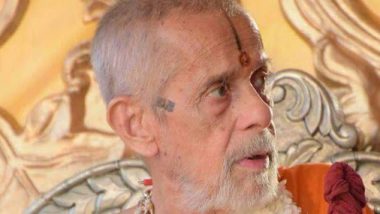 Udupi's Pejavara Mutt Seer Vishwesha Teertha Swami Dies at 88 Due to Prolonged Illness