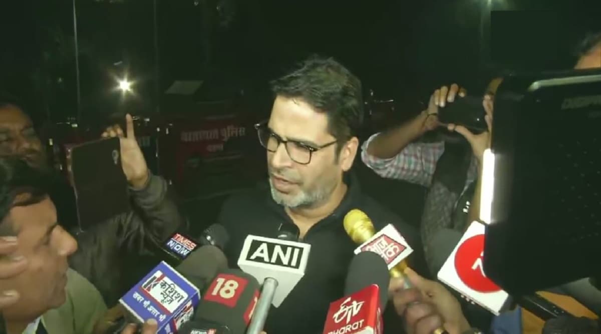 Prashant Kishor Meets Nitish Kumar, Says Bihar CM 'Not in Favour of NRC', Considers CAB 'Discriminatory' Prashant Kishor Meets Nitish Kumar, Says Bihar CM 'Not in Favour of NRC', Considers CAB 'Discriminatory'