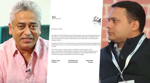 Editors Guild Lambasts BJP IT Cell Chief Amit Malviya for Twitter Poll on Rajdeep Sardesai, Calls it 'Offensive, Tasteless, and Deplorable' Editors Guild Lambasts BJP IT Cell Chief Amit Malviya for Twitter Poll on Rajdeep Sardesai, Calls it 'Offensive, Tasteless, and Deplorable'