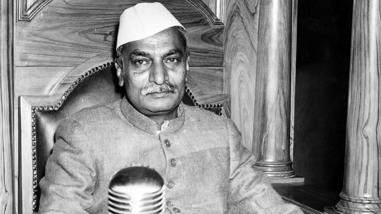 Dr Rajendra Prasad Death Anniversary: Congress Pays Tributes and Remembers the Contributions by First President of India