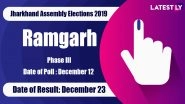 Ramgarh Vidhan Sabha Constituency Result in Jharkhand Assembly Elections 2019: Mamta Devi of Congress Wins MLA Seat
