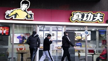Bruce Lee’s Daughter Shannon Sues Fast Food Chain for Using Father's Image