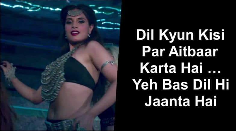 Richa Chadha Turns 33: Memorable Dialogues by Bholi Punjaban of Bollywood