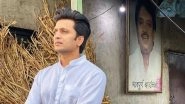 Riteish Deshmukh Dismisses Accusations of Availing Loan Waivers of Rs 4.7 Crore Meant For Farmers (View Pic)