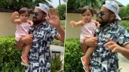 Happy New Year: Rohit Sharma and Daughter Samaira Dance Their Way Into 2020, Watch Video
