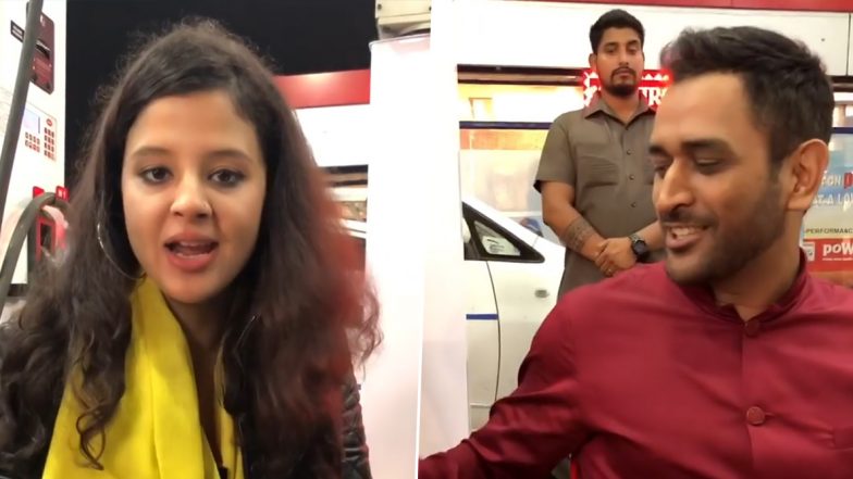 MS Dhoni Gets Schooled by Sakshi Rawat Over Bike Parking, Says, ‘Park Where Its Meant to be Parked’