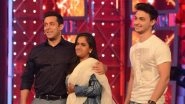 Arpita Khan Sharma - Aayush Sharma Blessed With Baby Girl On Salman Khan's Birthday