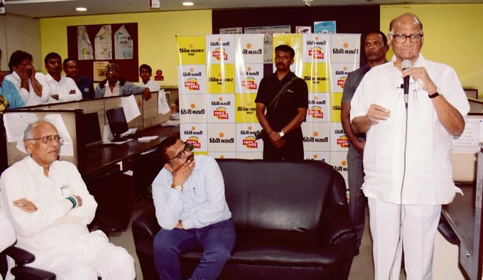 Sharad Pawar Says Maharashtra Government Should Not Allow CAA And NRC Implementation