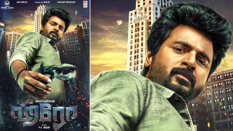 Hero Movie Review: Critics and Fans Laud Sivakarthikeyan’s Superhero Story!