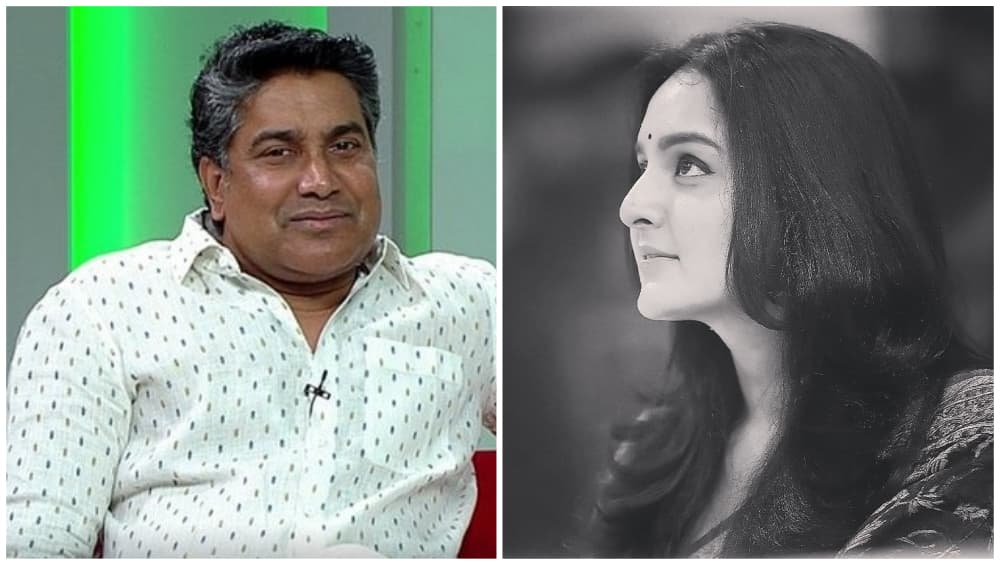 Malayalam Filmmaker Sreekumar Menon Gets Arrested After a Complaint Filed by Actress Manju Warrier Malayalam Filmmaker Sreekumar Menon Gets Arrested After a Complaint Filed by Actress Manju Warrier