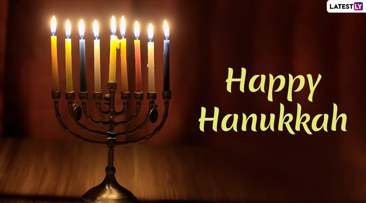 Hanukkah 2019 Wishes Greetings Images WhatsApp 