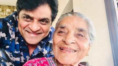 Popular Telugu Comedian, Actor Ali’s Mother Mohammad Zebeda Passes Away