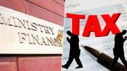 Income Tax Return Filing Update: Finance Ministry Provides 'ITR Filing Compliance Check' Functionality for Commercial Banks to Keep Track of Cash Withdrawals by Non-Filers