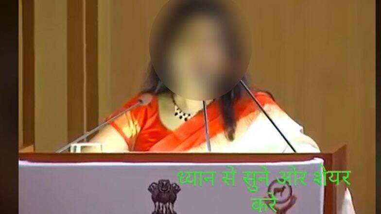 Hyderabad Vet Rape-Murder: Old Video of Woman Entrepreneur Misidentifying Her as Victim Goes Viral on Social Media