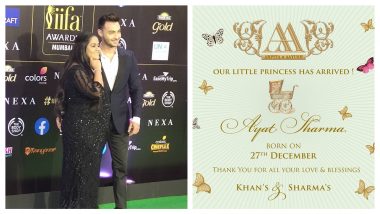 Salman Khan's Niece Named Ayat Sharma, Papa Aayush Sharma Announces! Find Out Meaning Of Ayat Here