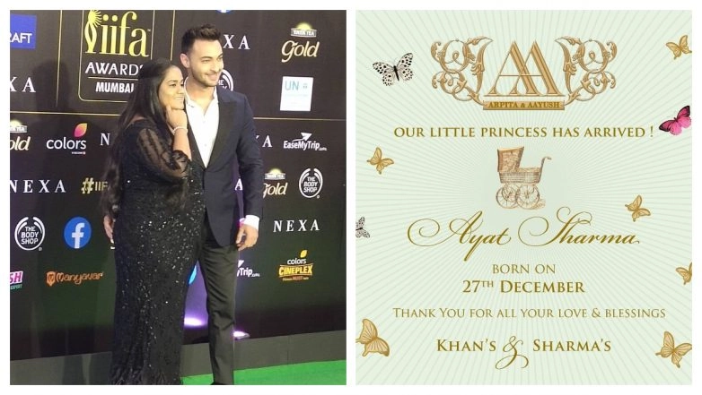 Salman Khan's Niece Named Ayat Sharma, Papa Aayush Sharma Announces! Find Out Meaning Of Ayat Here