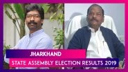 Jharkhand Assembly Election Results 2019: JMM-Congress-RJD Alliance Gets Majority