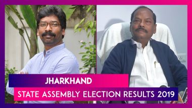 Jharkhand Assembly Election Results 2019: JMM-Congress-RJD Alliance Gets Majority