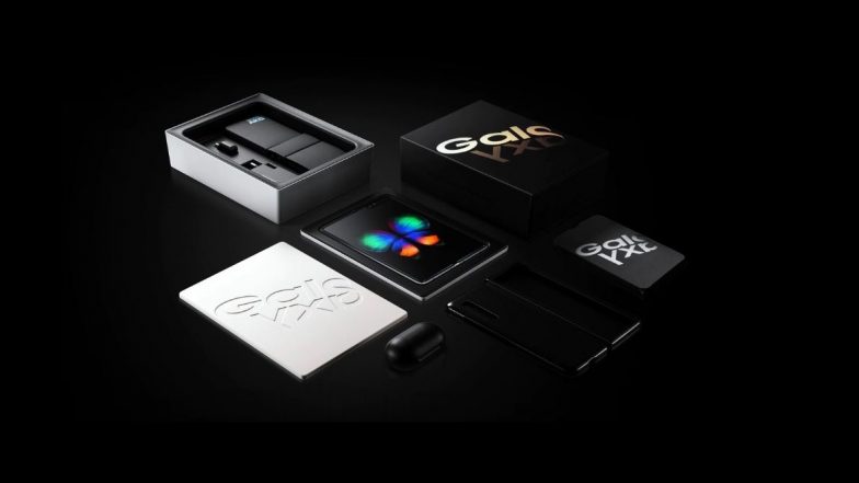 Samsung Galaxy Fold 2 To Come With Ultra Thin Glass Display; Likely To Be Launched On February 18, 2020