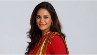 Mona Singh to tie the Knot with Her Investment Banker Beau on December 27 in Mumbai