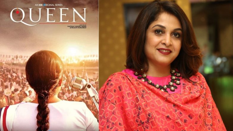 Queen: Ramya Krishnan to Play the Role of Late CM Jayalalithaa in Her Digital Debut; Trailer to Be Out on December 5
