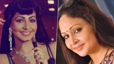 Ratiagnihotri X Video - Rati Agnihotri Birthday Special: 5 Lesser Known Facts About The Actress  That You Should Know | ðŸŽ¥ LatestLY