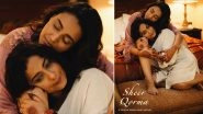 Sheer Qorma: Swara Bhasker and Divya Dutta Seen Sharing a Close Embrace in the New Still From the Film&nbsp;(See Pic)