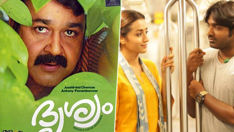 Influenced By Mohanlal's Drishyam, Kerala Man and Lover Kill His Wife and Hides Body in Police Station