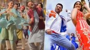 Wedding Playlist 2019&ndash;20: From &lsquo;Gud Naal Ishq Mitha&rsquo; to &lsquo;Tum Par Hum Hai Atke&rsquo;, These 7 Desi Songs Are Perfect to Dance Through the Wedding Season