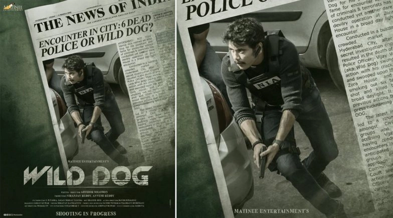 Nagarjuna Announces His Next Project Wild Dog With a Cool Poster