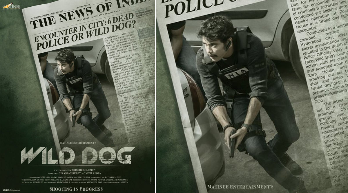 Nagarjuna Announces His Next Project 'Wild Dog' With a Cool Poster, Cop  Film Goes on Floors (See Pic) | 🎥 LatestLY