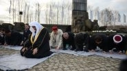 Islamic Leaders Make &lsquo;Groundbreaking&rsquo; Visit to Auschwitz