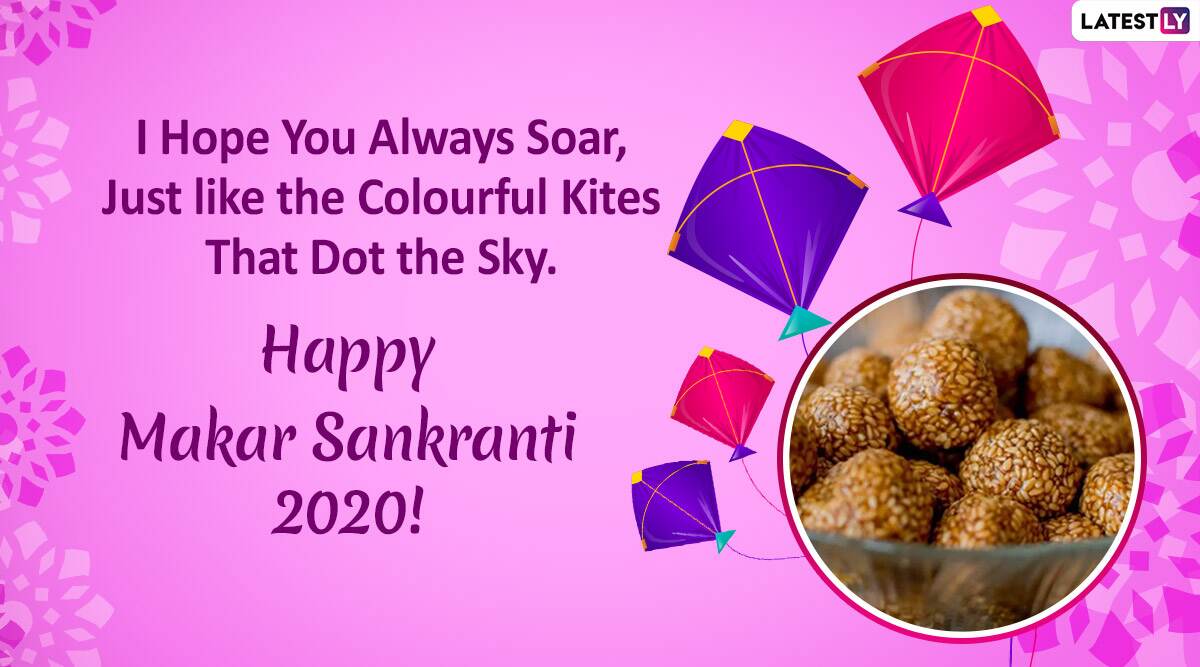 Makar Sankranti 2020 Images & Wishes: WhatsApp Stickers, Sankranti ...