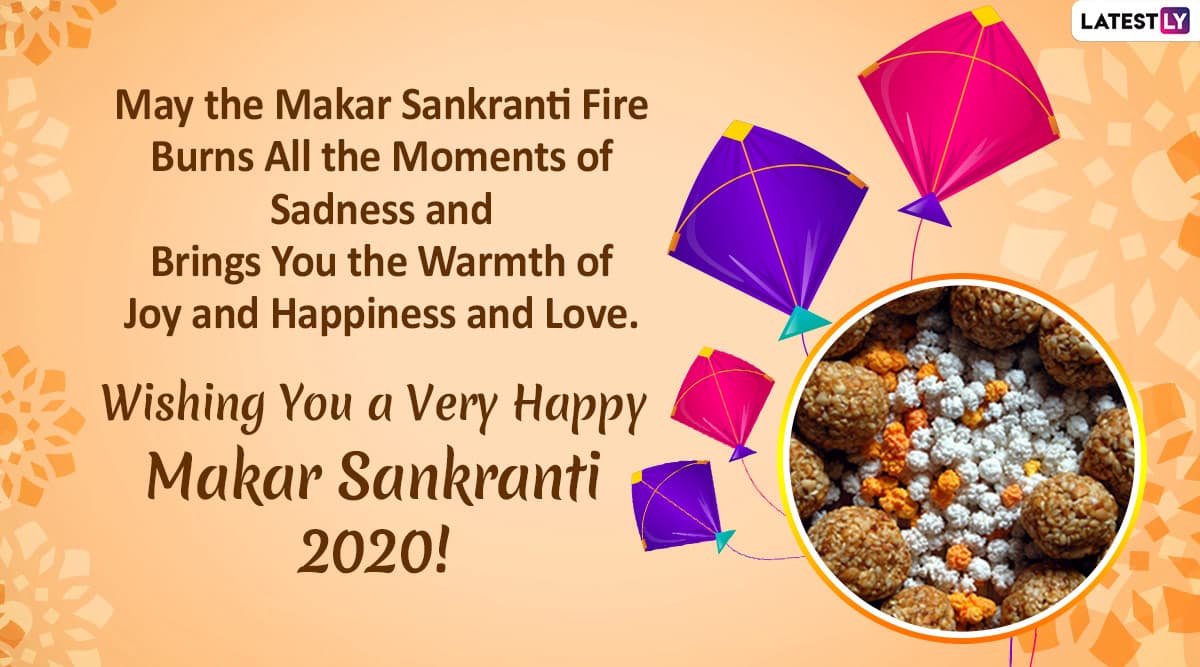 Makar Sankranti 2020 Images & Wishes: WhatsApp Stickers, Sankranti ...