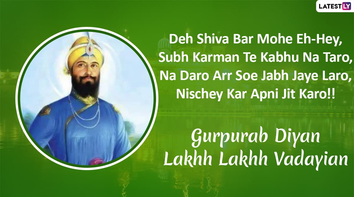 Guru Gobind Singh Jayanti  Guru gobind singh, Guru purab, Jayanti