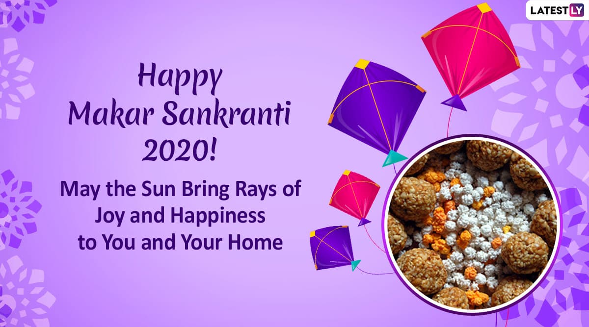 Makar Sankranti 2020 Images & Wishes: WhatsApp Stickers, Sankranti ...