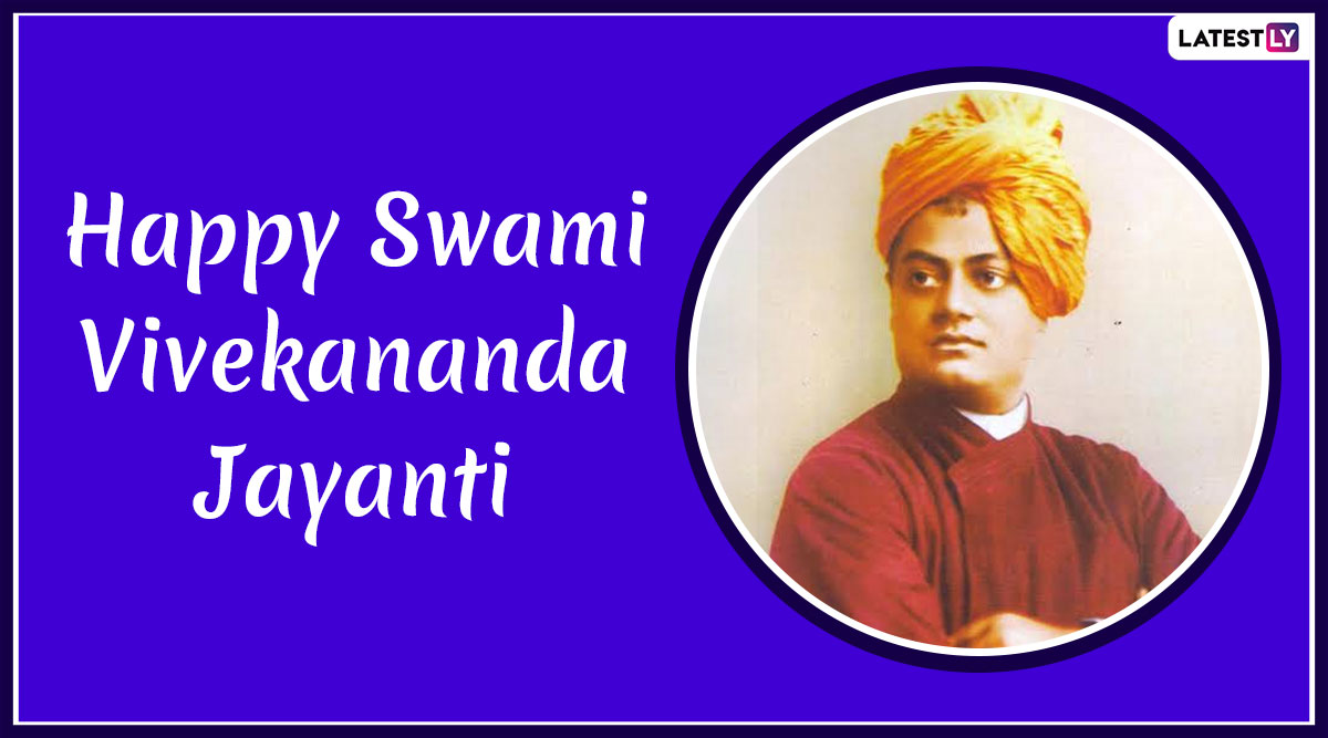 Swami Vivekananda Jayanti 2020 HD Images and Wallpapers for Free Download  Online: Send WhatsApp Stickers, GIFs and Vivekanand Photos on National  Youth Day | 🙏🏻 LatestLY