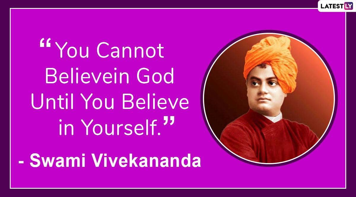Swami Vivekananda 118th Death Anniversary: Inspirational Quotes With HD ...