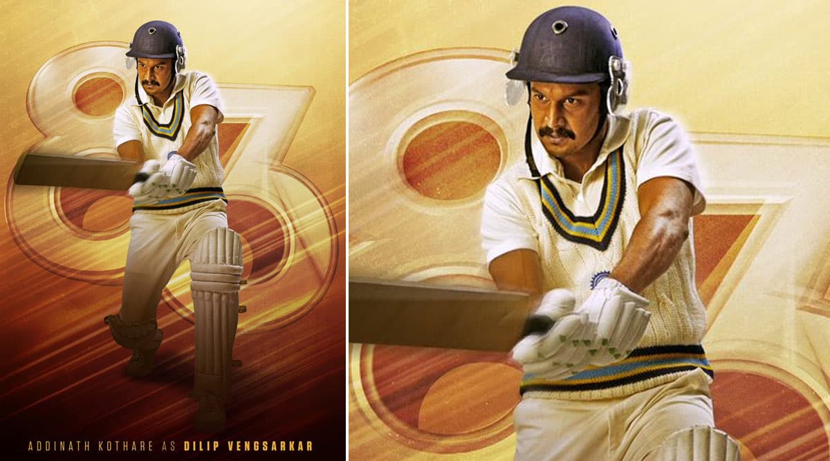 83 The Film: Ranveer Singh Introduces the Finest Gentleman Cricketer, Shares Adinath Kothare's Character Poster of 'Colonel' aka Dilip Vengsarkar 83 The Film: Ranveer Singh Introduces the Finest Gentleman Cricketer, Shares Adinath Kothare's Character Poster of 'Colonel' aka Dilip Vengsarkar