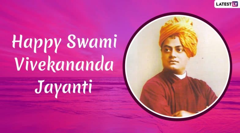 Swami Vivekananda Jayanti 2020 HD Images and Wallpapers for Free Download Online: Send WhatsApp Stickers, GIFs and Vivekanand Photos on National Youth Day | 🙏🏻 LatestLY Swami Vivekananda Jayanti 2020 HD Images and Wallpapers for Free Download Online: Send WhatsApp Stickers, GIFs and Vivekanand Photos on National Youth Day | 🙏🏻 LatestLY