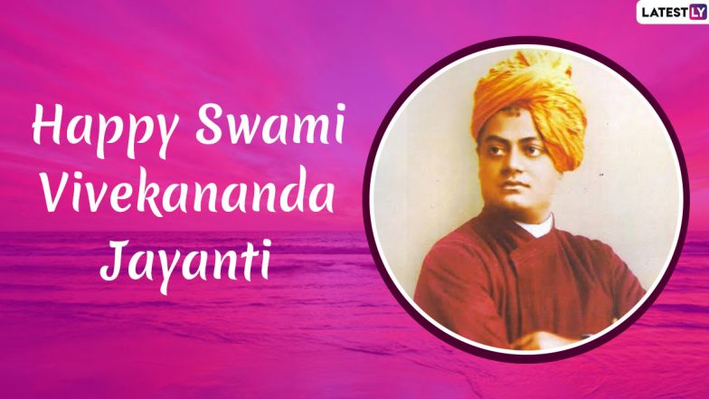 Swami Vivekananda Jayanti 2020 HD Images and Wallpapers for Free Download Online: Send WhatsApp Stickers, GIFs and Vivekanand Photos on National Youth Day