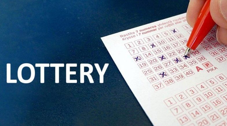 Assam State Lottery Results Today: Check Lucky Draw Results of Assam ...