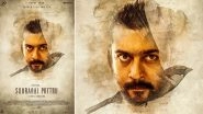 Soorarai Pottru&nbsp;Second Look: Suriya Releases an Intense Second Look Poster, Teaser to be Out on January 7