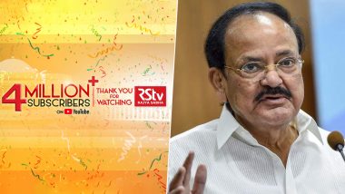 Vice President M Venkaiah Naidu Complements RSTV for Crossing 40 Lakh Subscriber Mark on YouTube