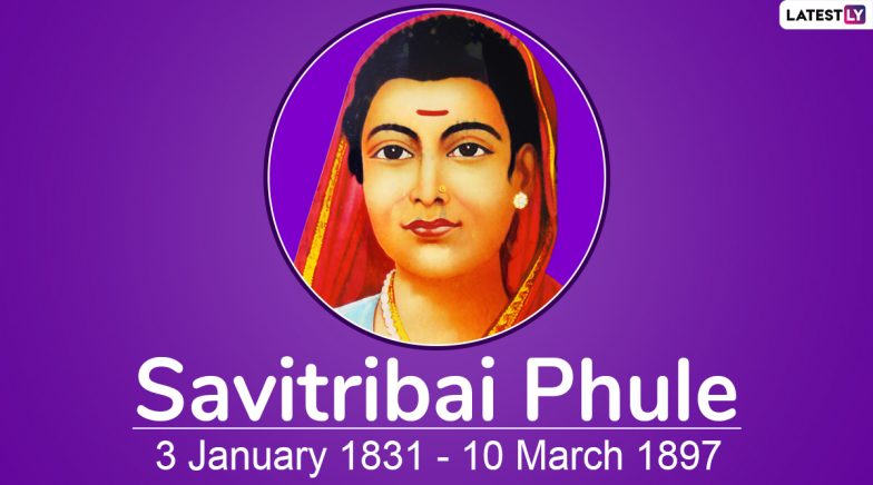 Mahila Shikshan Din 2021: Quotes by  Savitribai Phule on Her Birth Anniversary 