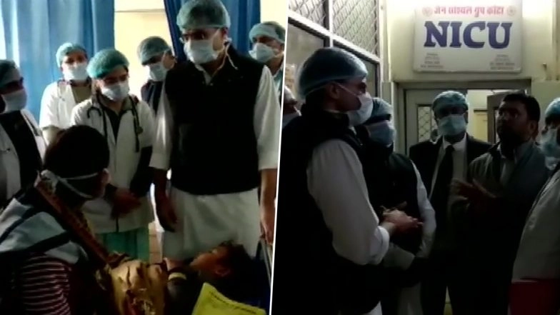 Rajasthan Infant Deaths: Sachin Pilot Disagrees With CM Ashok Ghelot, Says No Use of Blaming Previous Govt’s ‘Misdeeds’ After Being in Power for 13 Months