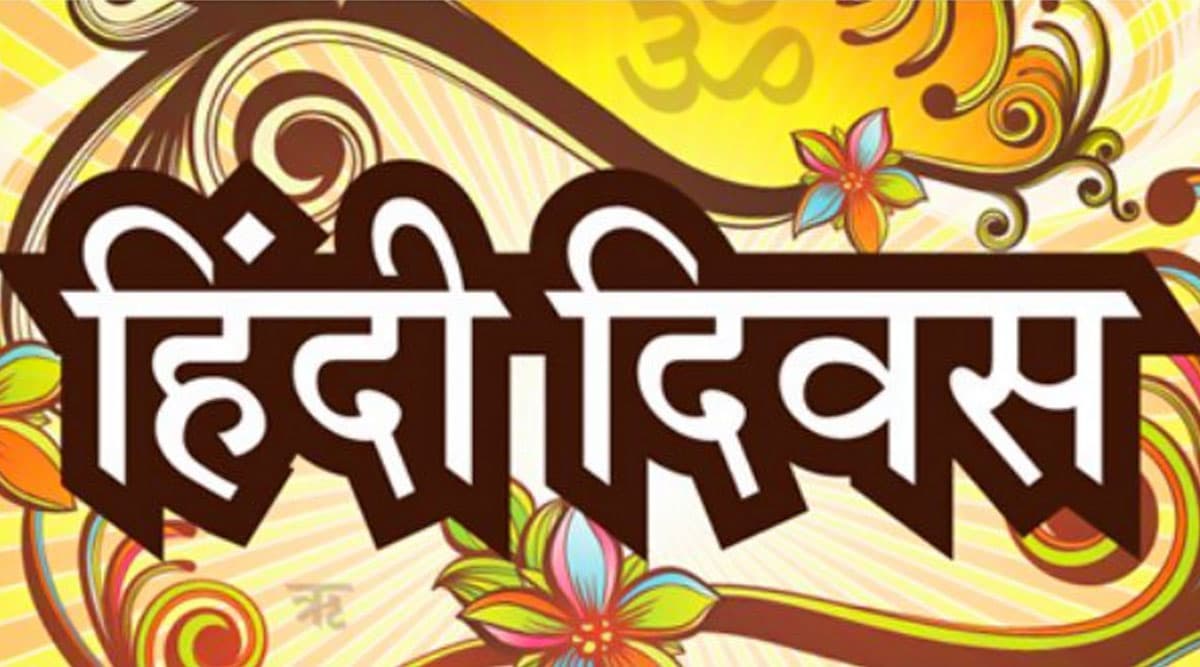 Hindi Diwas Special: Exploring the timeless charm of Hindi poetry | Times  of India