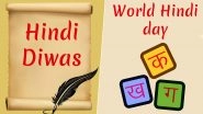 World Hindi Day 2020: Is The Day Different From Hindi Diwas? Here's How