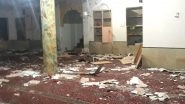 Pakistan: Blast Inside Quetta Mosque in Balochistan; 13 Killed, Several Injured