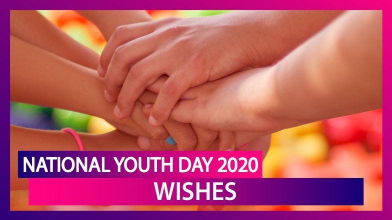 National Youth Day 2020 Wishes: WhatsApp Messages, Quotes, Images to Mark Swami Vivekananda Jayanti